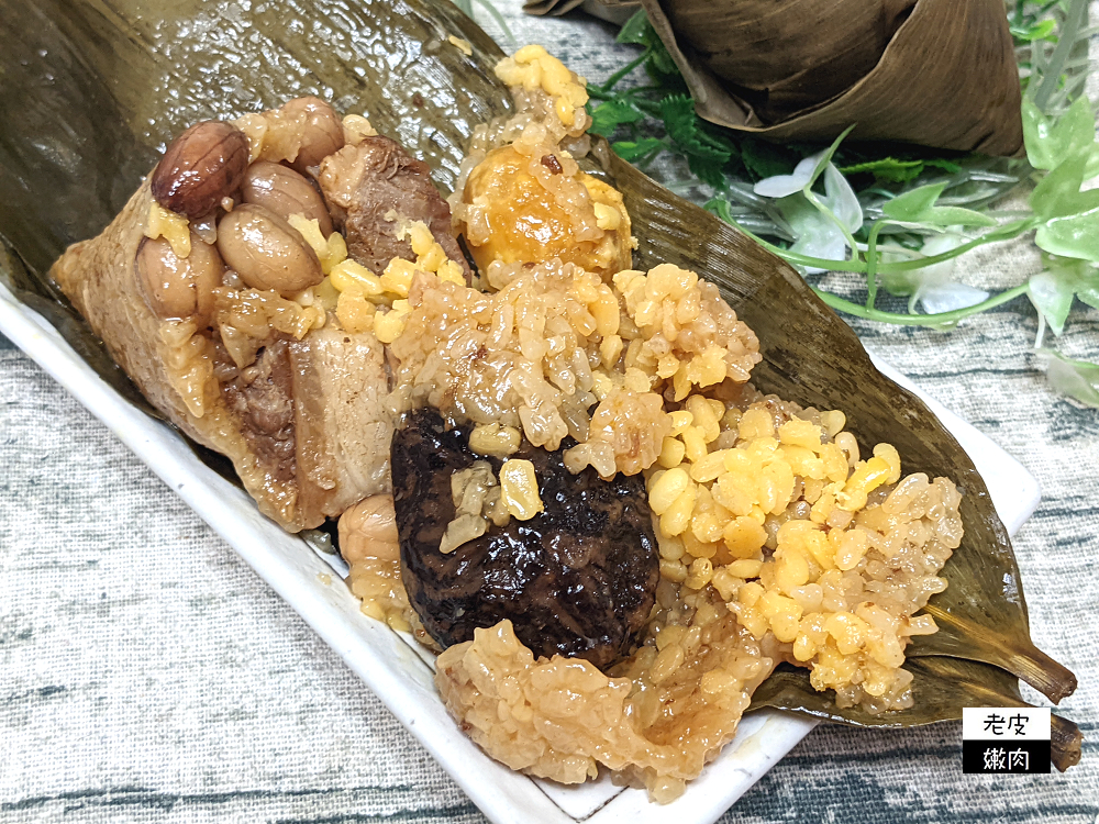 端午節就吃大富貴|香港食神寶師傅的大富貴【天下第一粽】 隆粽登場 - 老皮嫩肉的流水帳生活