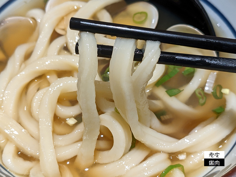 西門讚岐烏龍麵推薦|來自日本香川70年好店【宮武讚岐烏龍麵西門店】 - 老皮嫩肉的流水帳生活