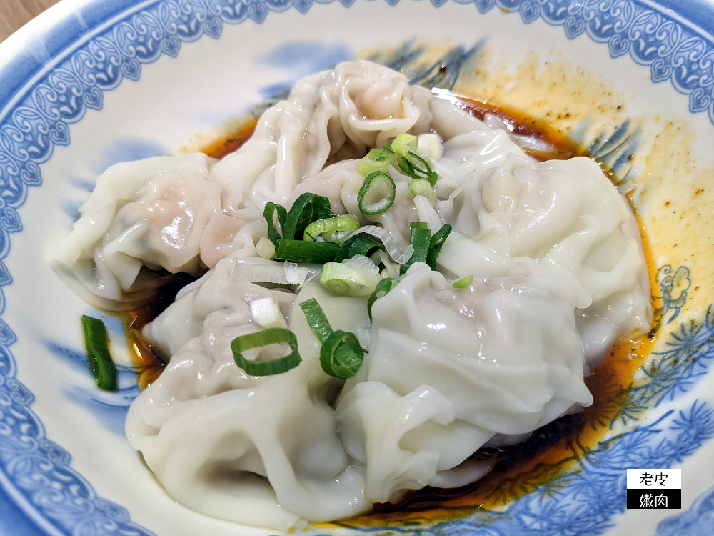 桃園火車站巷弄美食|銅板小吃【一鋒杭麵食館】炒飯、紅油炒手 - 老皮嫩肉的流水帳生活