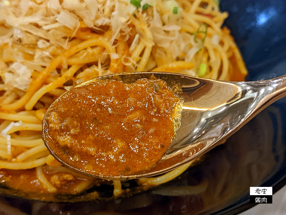 桃園火車站附近美食|【本物洋食】日式風味平價義大利麵 有免費飲品 - 老皮嫩肉的流水帳生活