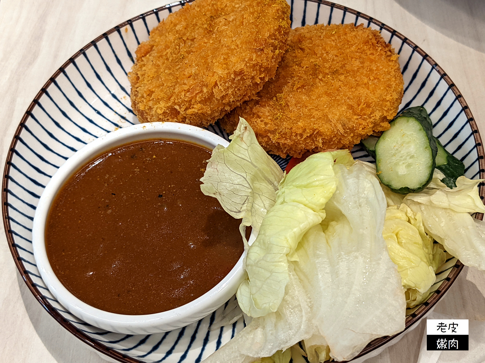 桃園火車站附近美食|【本物洋食】日式風味平價義大利麵 有免費飲品 - 老皮嫩肉的流水帳生活