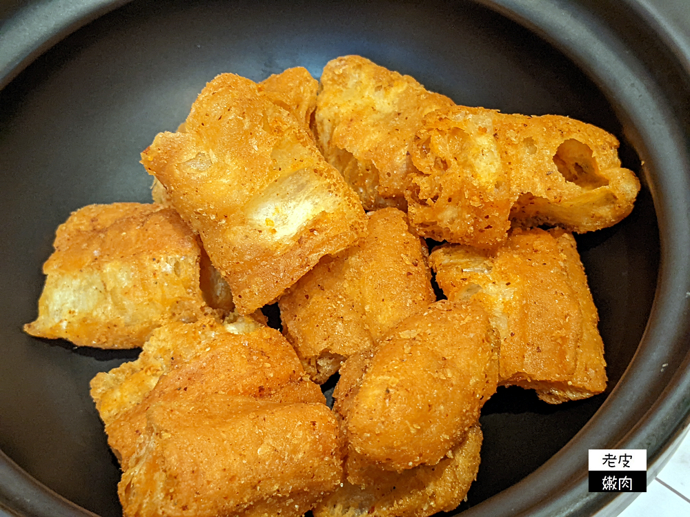 防疫零食開箱|永恆選物【經脆脆豪華酥脆禮盒】炸雞皮餅乾蒜片洋蔥老油條 - 老皮嫩肉的流水帳生活