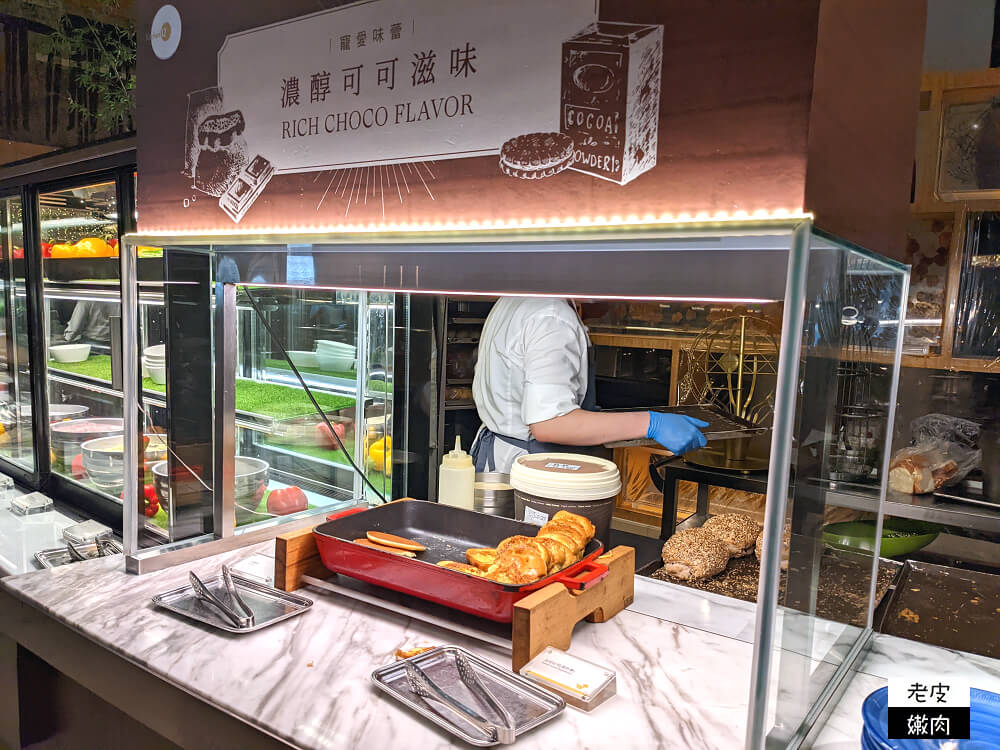 台北五星級飯店住宿|【台北喜來登大飯店】親子友善飯店 早餐十二廚 - 老皮嫩肉的流水帳生活