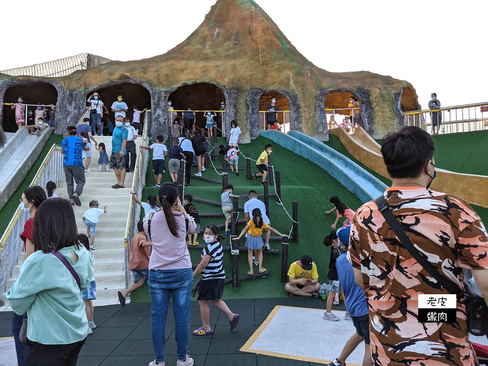 苗栗親子公園|【獅山多功能運動公園】火炎山溜滑梯 漂亮蘑菇公廁 - 老皮嫩肉的流水帳生活