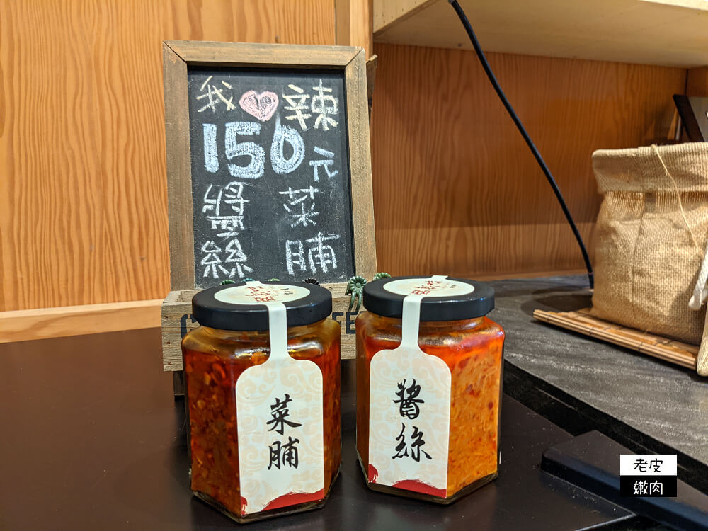 花蓮免費親子室內行程|傳承百年手工醬油的【新味醬油食品工廠】 - 老皮嫩肉的流水帳生活