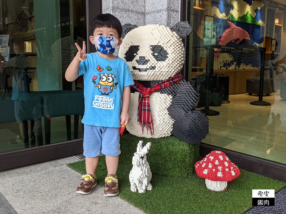 礁溪溫泉飯店|【兆品酒店礁溪】超大遊戲室、免費迎賓下午茶、DIY及無邊際泳池 - 老皮嫩肉的流水帳生活