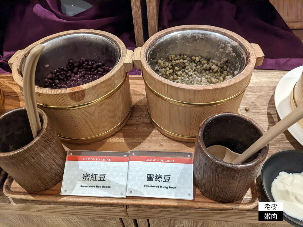 礁溪溫泉飯店|【兆品酒店礁溪】超大遊戲室、免費迎賓下午茶、DIY及無邊際泳池 - 老皮嫩肉的流水帳生活