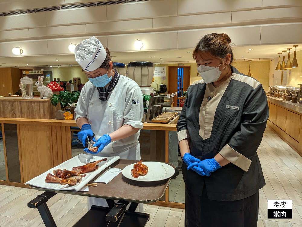 兆品酒店礁溪晚餐|初食軒有宜蘭唯一【先知鴨】雙人套餐 - 老皮嫩肉的流水帳生活