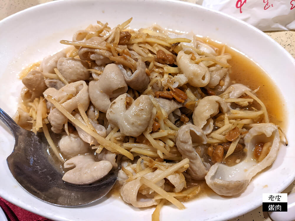 龍潭大北坑客家美食|【大江屋客家美食館】料好實在的客家菜 - 老皮嫩肉的流水帳生活