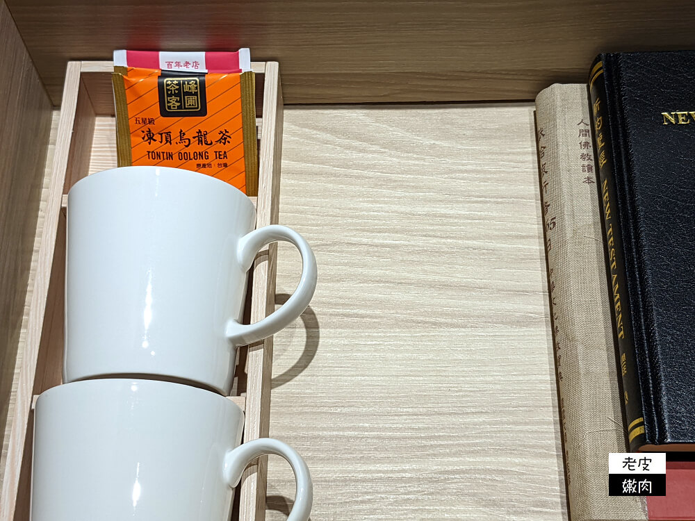 礁溪親子溫泉飯店|【品．文旅】漫畫小說多到看不完 還有SPA館 - 老皮嫩肉的流水帳生活