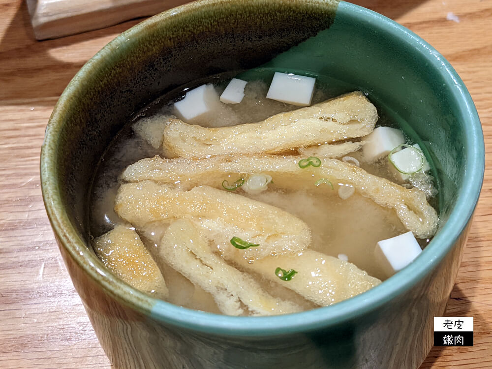 桃園火車站聚餐地點推薦|可以拍照又可以吃日式料理的【魚鮮會社-桃園藝文町店】 - 老皮嫩肉的流水帳生活