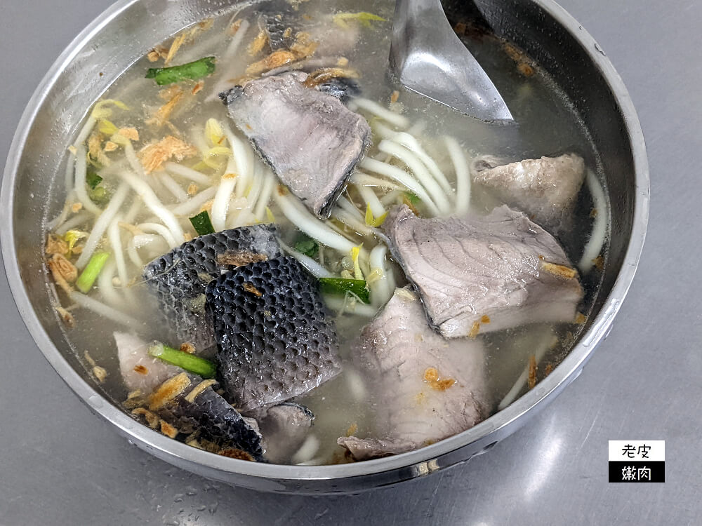 原竹仔下虱目魚魯肉飯