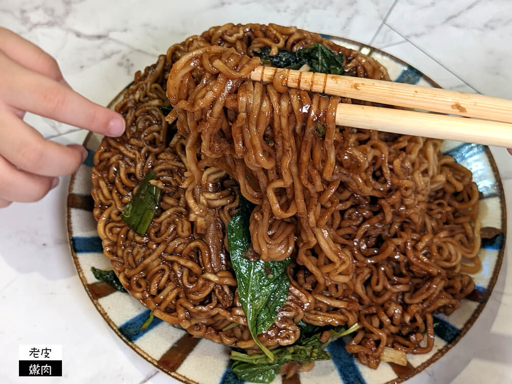 桃園夜市-易牙三杯炒滷味|香氣逼人先滷再炒 消夜下酒菜首選 - 老皮嫩肉的流水帳生活