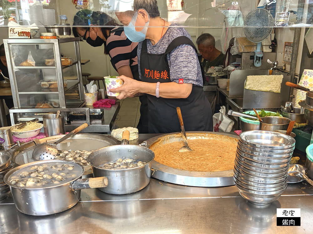 寧夏夜市 雙連市場銅板小吃 阿川蚵仔麵線