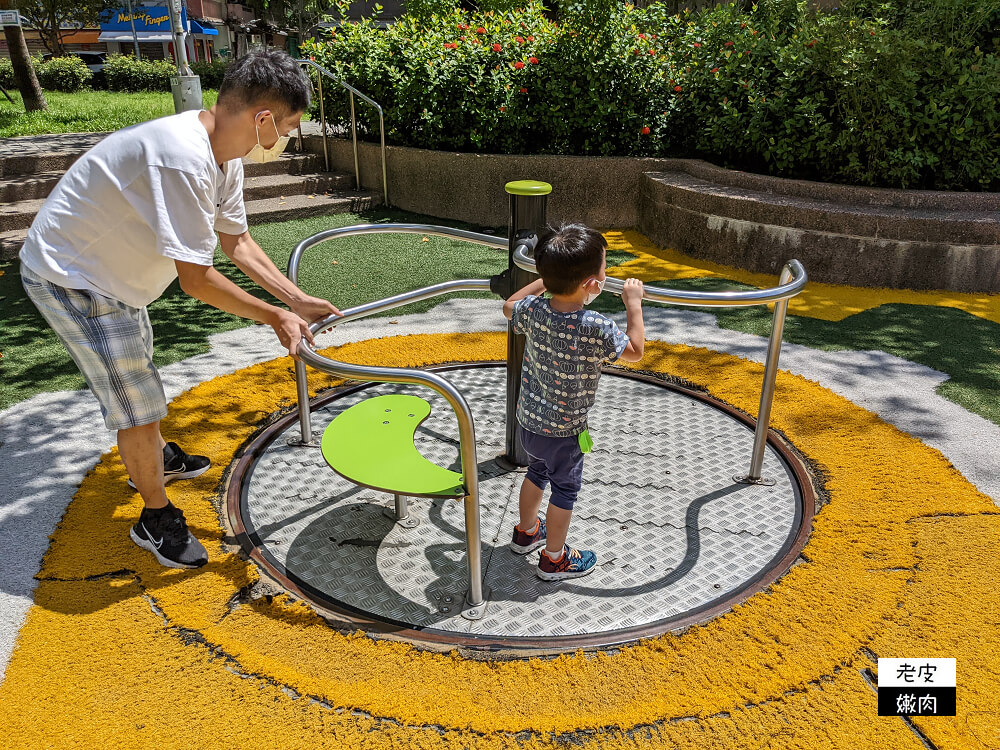 台北特色公園|免費親子景點【建成公園共融兒童遊戲場】兩層樓打鐵造型溜滑梯 - 老皮嫩肉的流水帳生活