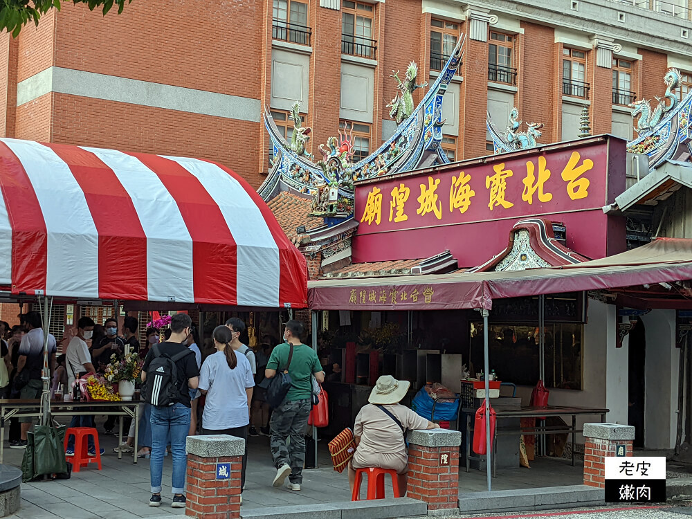 寧夏夜市高CP值住宿|【西悠巢旅台北館】青年旅遊房 雙人四人房 還可到大稻埕迪化街走走 - 老皮嫩肉的流水帳生活