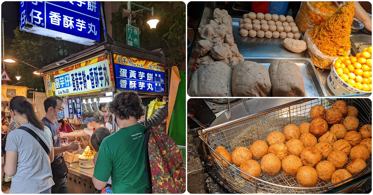 寧夏夜市高CP值住宿|【西悠巢旅台北館】青年旅遊房 雙人四人房 還可到大稻埕迪化街走走 - 老皮嫩肉的流水帳生活