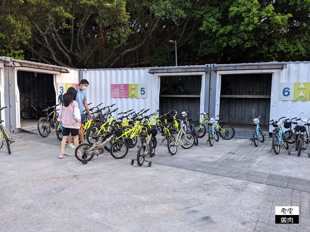 大稻埕碼頭租車| 台北市河濱公園親子腳踏車租借 - 老皮嫩肉的流水帳生活