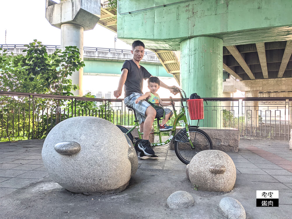 大稻埕碼頭租車| 台北市河濱公園親子腳踏車租借 - 老皮嫩肉的流水帳生活