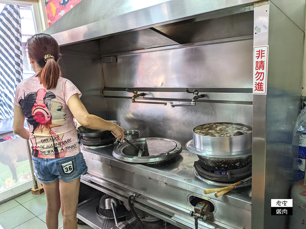 台東美食推薦|在地人早餐【台東瘦仔羊肉】溫體羊肉 帶皮羊肉 藥燉羊肉湯 - 老皮嫩肉的流水帳生活