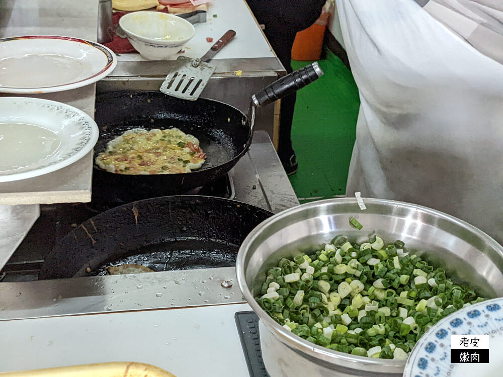 台東在地早餐推薦|【中華早點】銷魂魯肉飯 X 超大顆饅頭 = 飽到天靈蓋 - 老皮嫩肉的流水帳生活