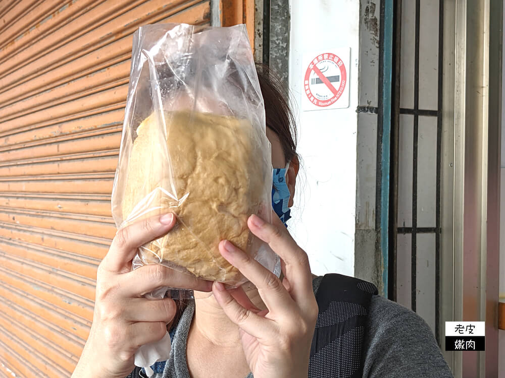 台東在地早餐推薦|【中華早點】銷魂魯肉飯 X 超大顆饅頭 = 飽到天靈蓋 - 老皮嫩肉的流水帳生活