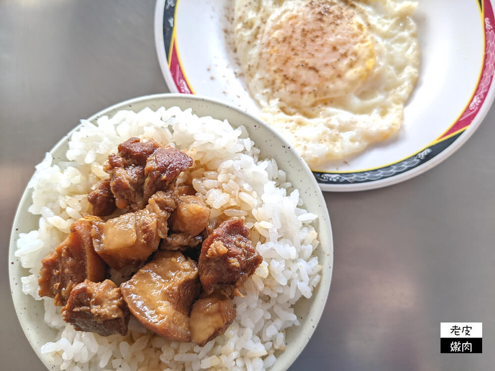 台東在地早餐推薦|【中華早點】銷魂魯肉飯 X 超大顆饅頭 = 飽到天靈蓋 - 老皮嫩肉的流水帳生活