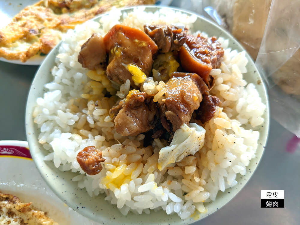 台東在地早餐推薦|【中華早點】銷魂魯肉飯 X 超大顆饅頭 = 飽到天靈蓋 - 老皮嫩肉的流水帳生活