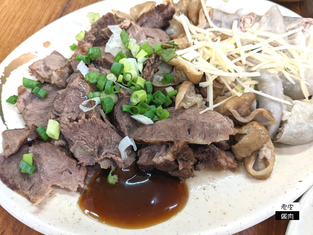 台東市區銅板美食推薦|台東前五名【阿咪米苔目】給滿滿的米苔目 - 老皮嫩肉的流水帳生活