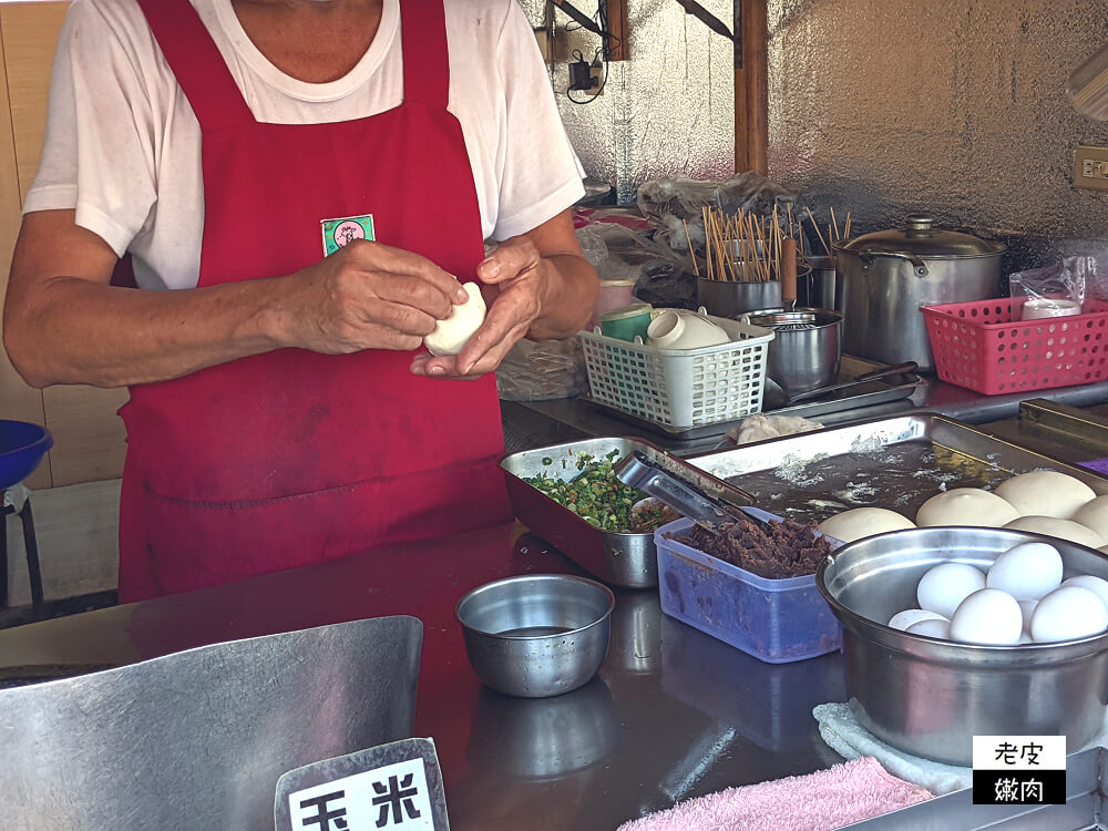 台東下午茶選擇|【陳家四維路蔥油餅臭豆腐】蔥油餅蔥多多 現場喝湯喝到飽 - 老皮嫩肉的流水帳生活