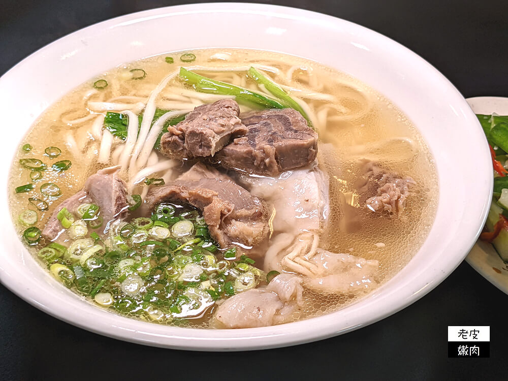 台東必吃牛肉麵|五星等級 曾獲牛肉麵節清燉組冠軍的【阿牛牛肉麵】 - 老皮嫩肉的流水帳生活