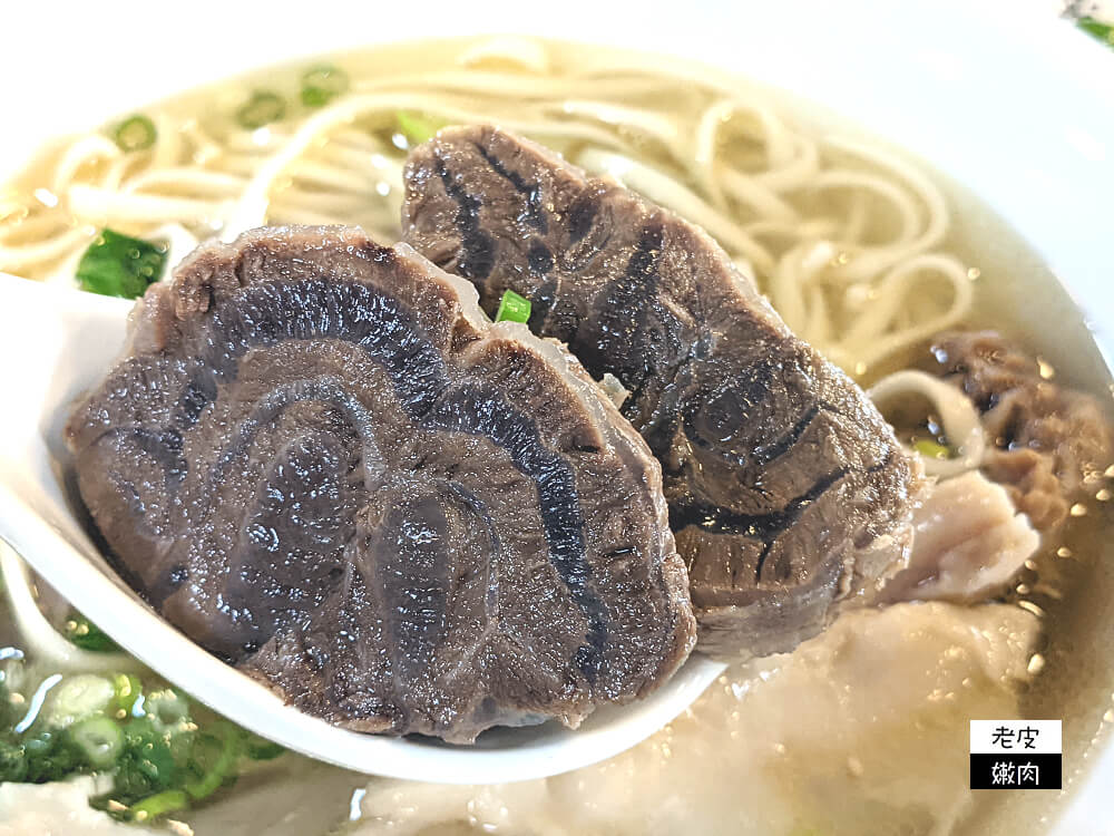 台東必吃牛肉麵|五星等級 曾獲牛肉麵節清燉組冠軍的【阿牛牛肉麵】 - 老皮嫩肉的流水帳生活