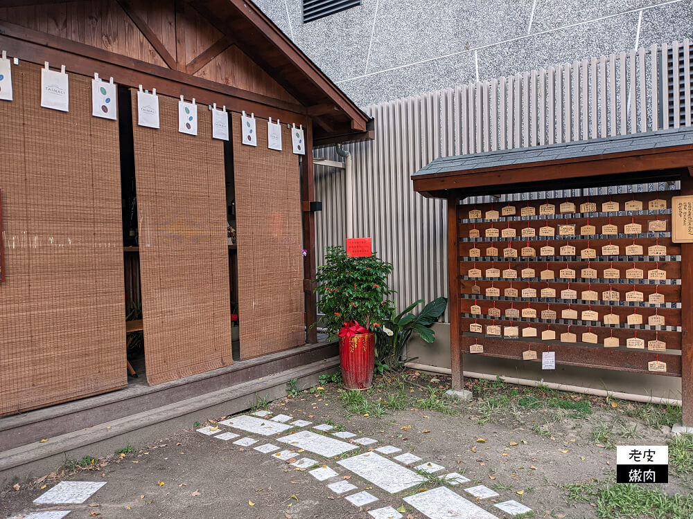 台東日式建築咖啡廳推薦|日治警察宿舍改裝的【太麻里文創咖啡館】 - 老皮嫩肉的流水帳生活