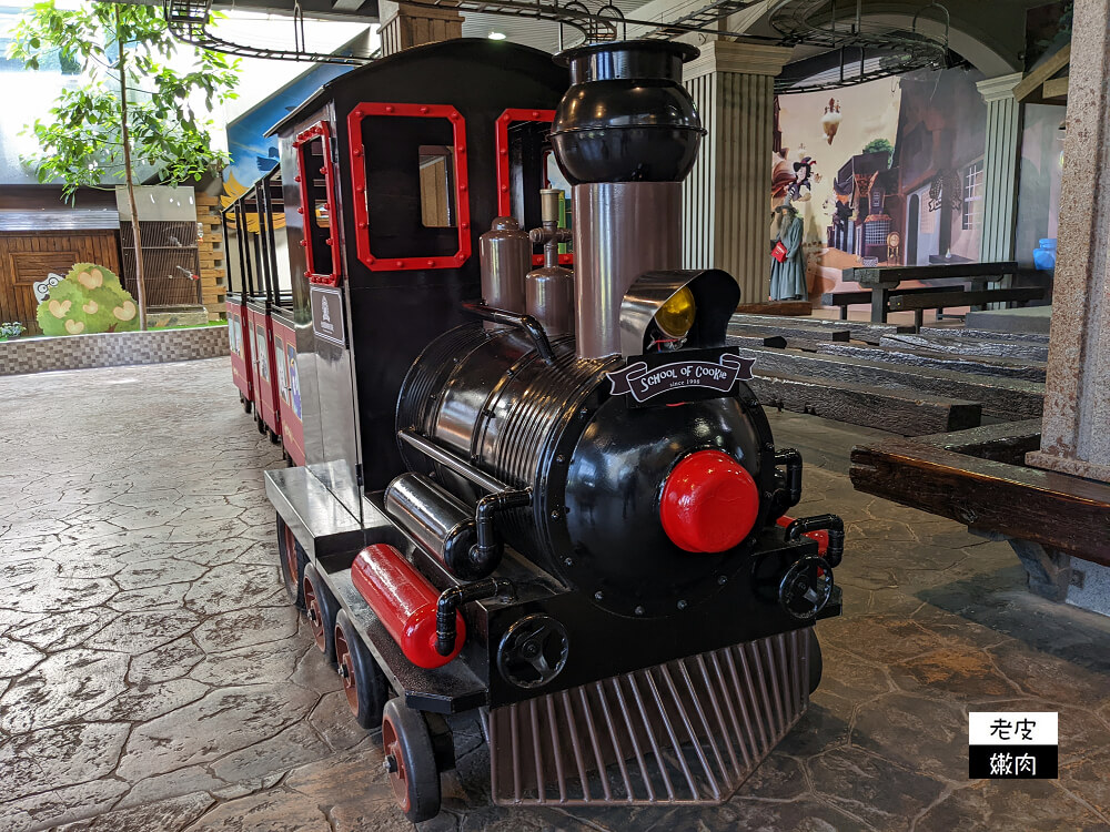 彰化室內親子景點|免門票免費停車 好拍好玩咖啡免費喝的【台灣優格餅乾學院】 - 老皮嫩肉的流水帳生活