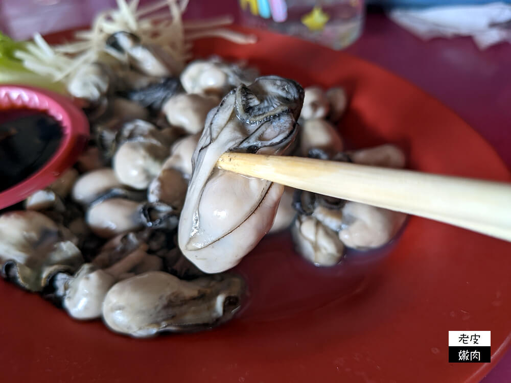 墾丁隱藏美食|鵝鑾鼻燈塔旁 藏身在宮廟中的無菜單料理【阿秀海鮮】 - 老皮嫩肉的流水帳生活