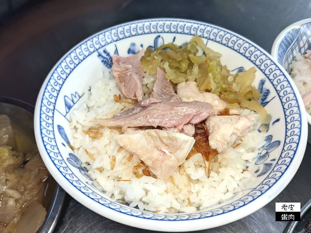 嘉義市銅板美食|已經在東京展店 排隊要排超過1個小時的【劉里長火雞肉飯】 - 老皮嫩肉的流水帳生活