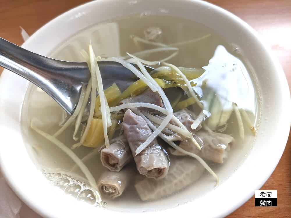 南門市場銅板小吃|【良泉小吃】油飯、炒米粉、甜不辣 價格45元至55元 - 老皮嫩肉的流水帳生活