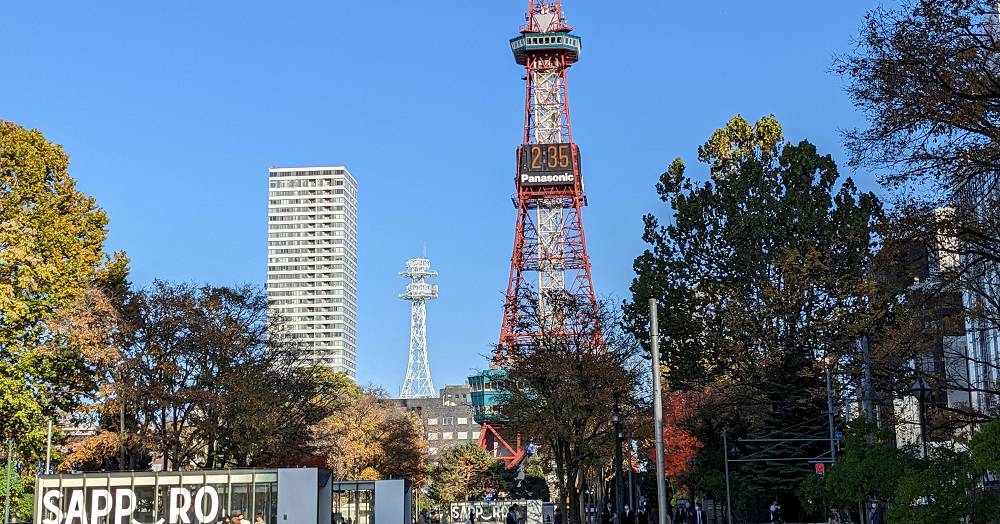 札幌市區交通攻略|札幌市營地下鐵一日票 5分鐘懂所有地鐵路線圖 - 老皮嫩肉的流水帳生活