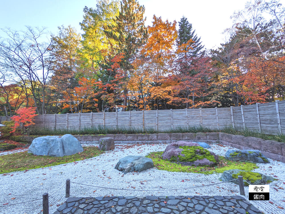 札幌景點推薦|櫻花、銀杏、楓葉，擁有四季色彩的都市公園【中島公園】 - 老皮嫩肉的流水帳生活