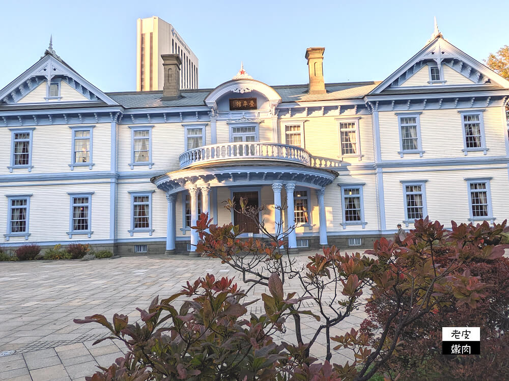 札幌景點推薦|櫻花、銀杏、楓葉，擁有四季色彩的都市公園【中島公園】 - 老皮嫩肉的流水帳生活