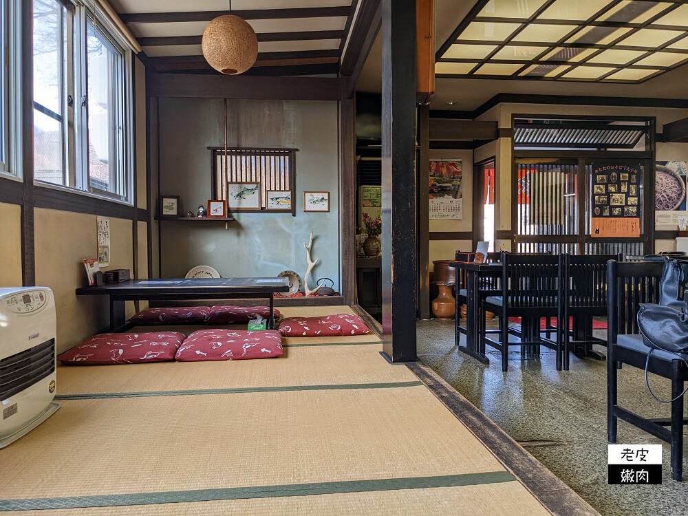 北海道賞楓行必去|札幌近郊定山溪溫泉在地美食【生蕎麦 紅葉亭】 - 老皮嫩肉的流水帳生活