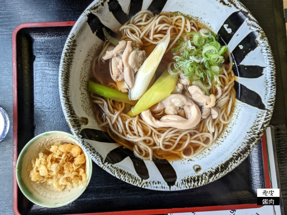 北海道賞楓行必去|札幌近郊定山溪溫泉在地美食【生蕎麦 紅葉亭】 - 老皮嫩肉的流水帳生活