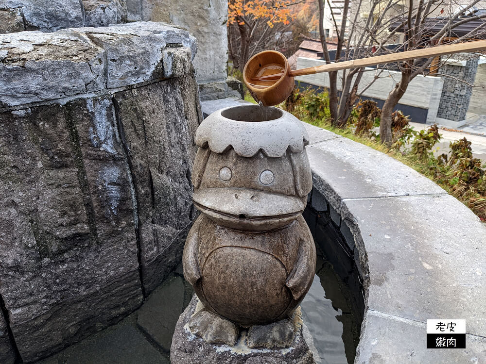 定山溪免費景點|足湯【足のふれあい太郎の湯】及手湯【かっぱ家族の願かけ手湯】 - 老皮嫩肉的流水帳生活