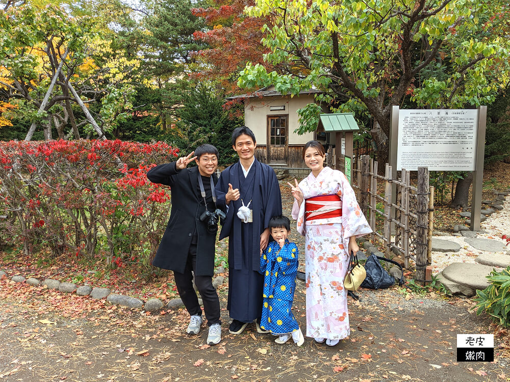 北海道和服體驗|札幌狸小路【美月櫻和服(美月桜)】和服體驗可棚內也可攝影 - 老皮嫩肉的流水帳生活