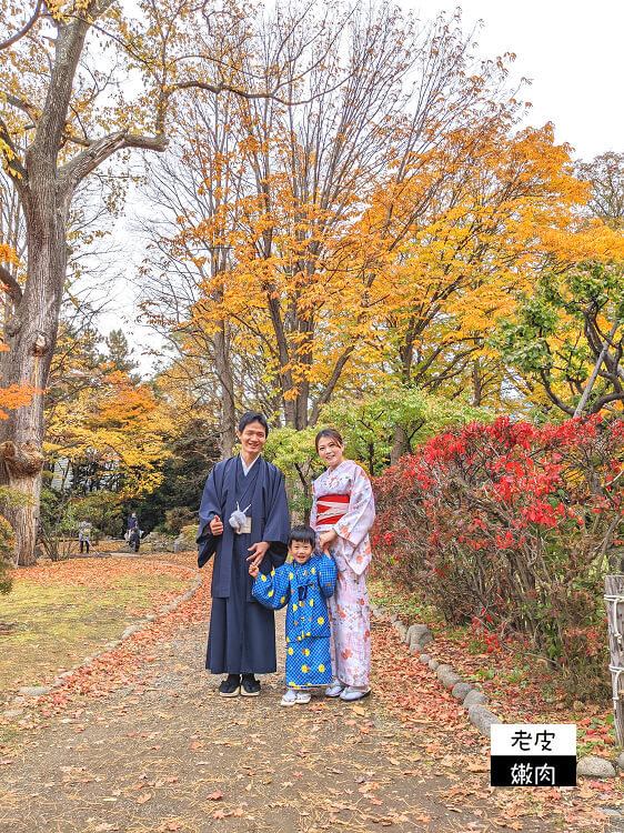 北海道和服體驗|札幌狸小路【美月櫻和服(美月桜)】和服體驗可棚內也可攝影 - 老皮嫩肉的流水帳生活