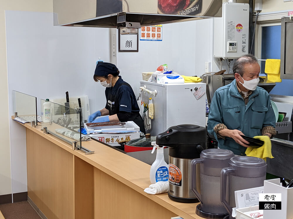 札幌海鮮必吃|場外市場【根室杉山水產うめぇ堂】新鮮美味又平價 - 老皮嫩肉的流水帳生活