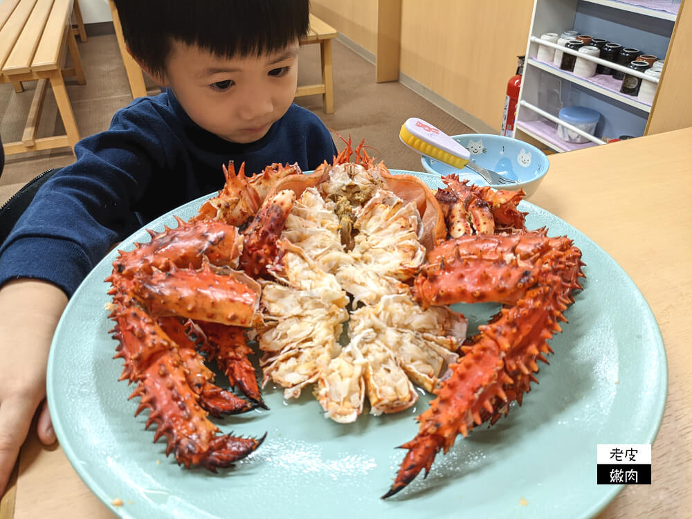 札幌海鮮必吃|場外市場【根室杉山水產うめぇ堂】新鮮美味又平價 - 老皮嫩肉的流水帳生活