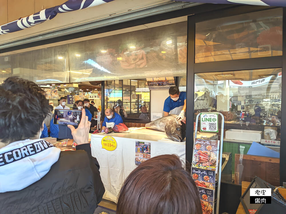 札幌海鮮必吃|場外市場【根室杉山水產うめぇ堂】新鮮美味又平價 - 老皮嫩肉的流水帳生活