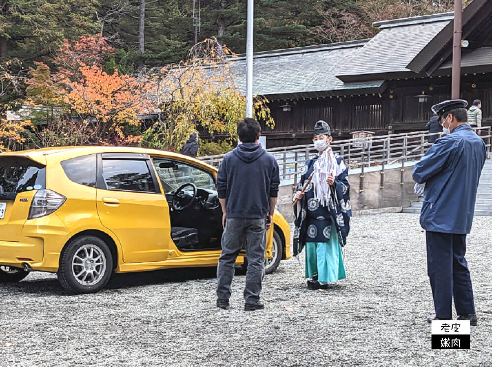 札幌必去景點|四季分明 北海道第一大神社【北海道神宮】2023開放時間 - 老皮嫩肉的流水帳生活