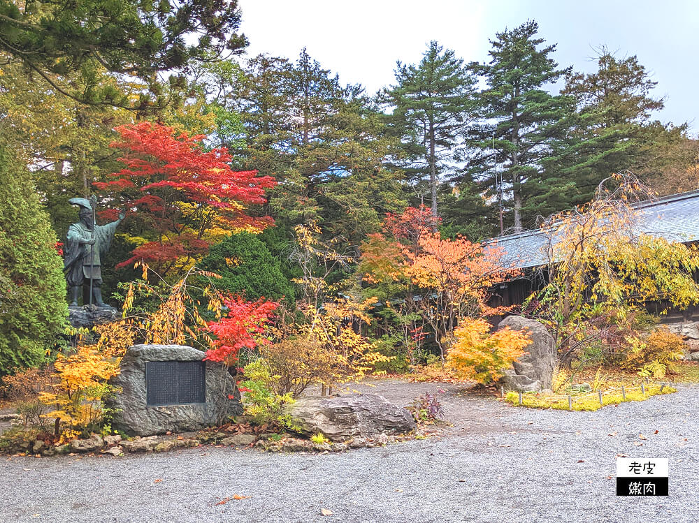 札幌必去景點|四季分明 北海道第一大神社【北海道神宮】2023開放時間 - 老皮嫩肉的流水帳生活